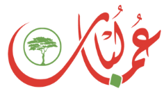 CEO of Luban Oman